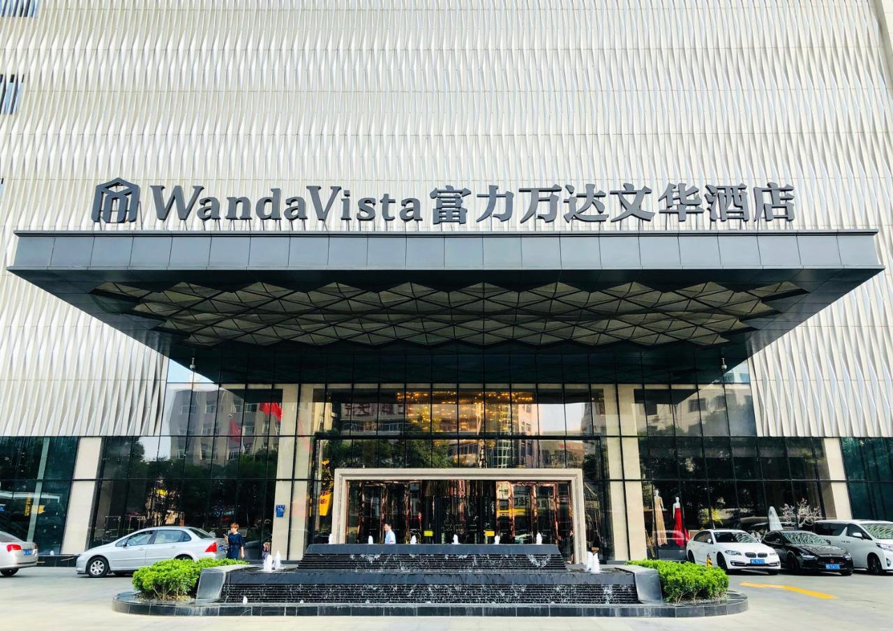 Hotel Wanda Vista Quanzhou Quanzhou  Esterno foto